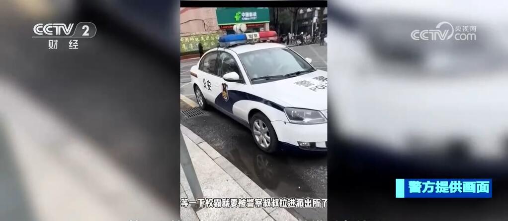 涉嫌发布近百条虚假涉警视频 一网络博主被警方抓获归案