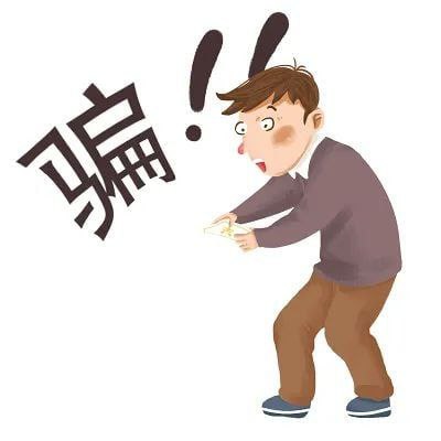 中国男子为娶柬埔寨新娘被骗18万