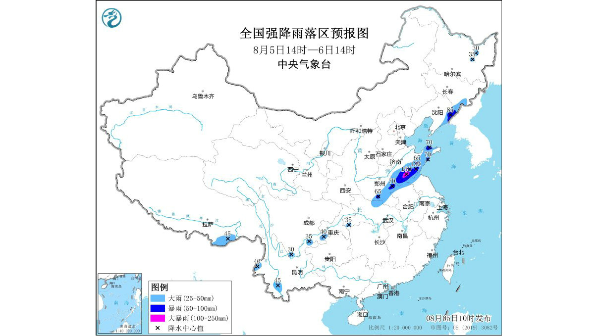 暴雨蓝色预警继续：山东江苏等地局地有大暴雨