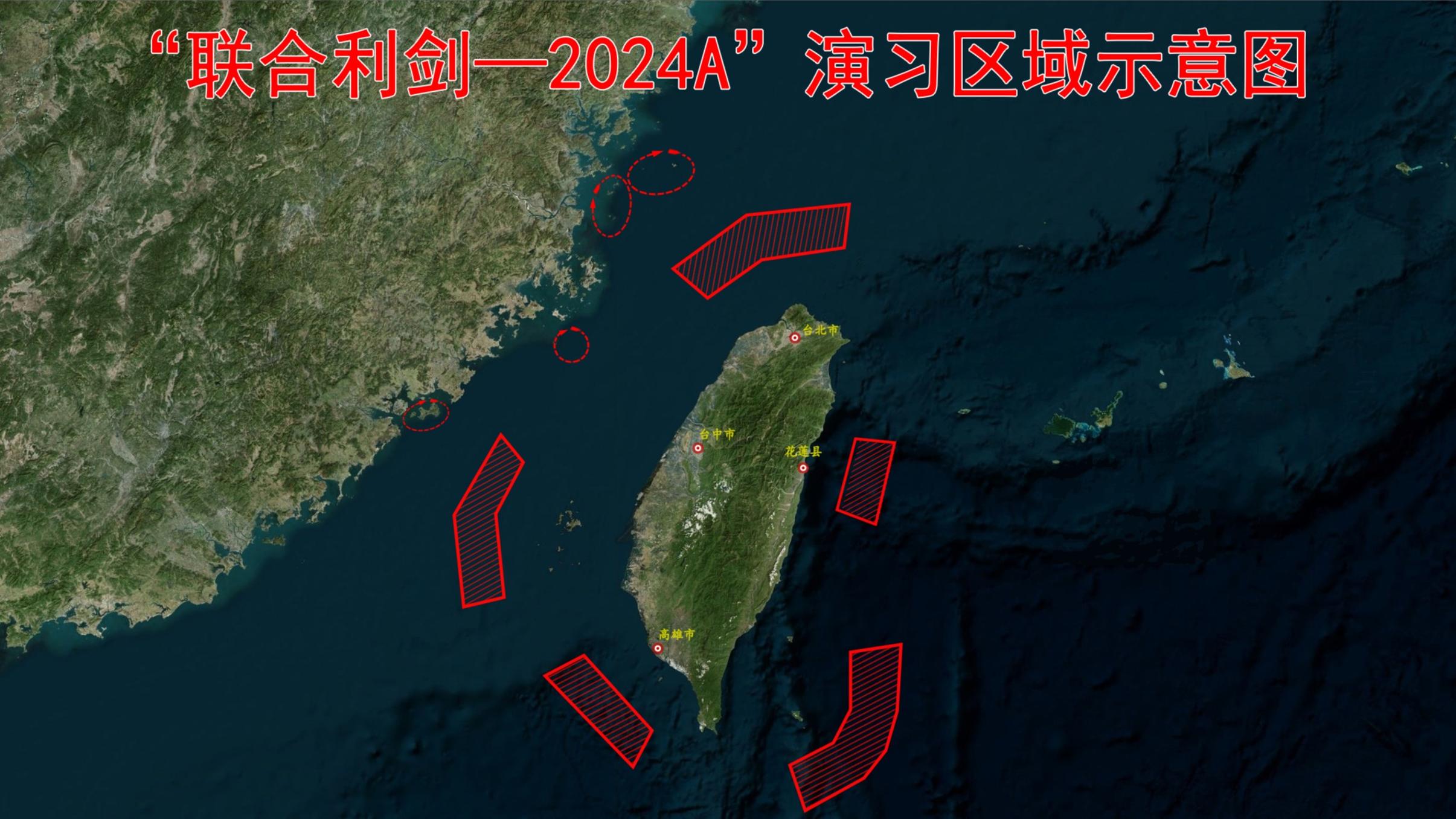 独家视频丨数架轰炸机前出岛链 直击东部战区位台岛周边演练现场