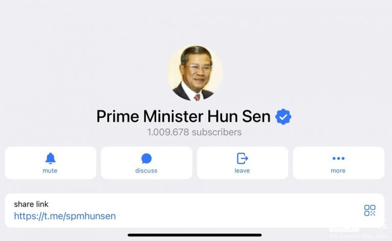 柬埔寨“超级网红”洪森Telegram粉丝破百万
