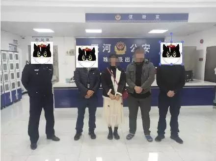 广州特警师徒吃饭顺手抓获一对夫妻逃犯