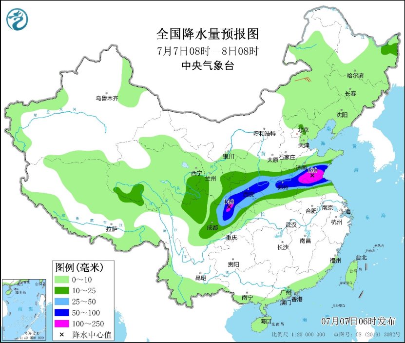 四川东部及黄淮等地有强降雨 江南华南等地高温天气持续