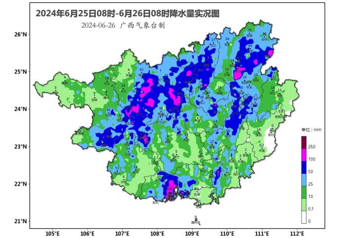 广西多地仍有暴雨到大暴雨 应急响应持续生效