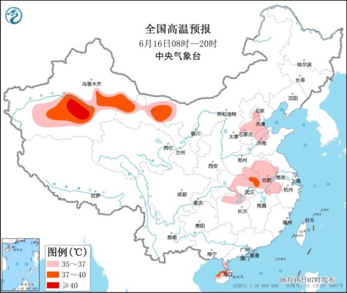 中央气象台：北方高温短暂减弱，南方雨带逐渐北抬