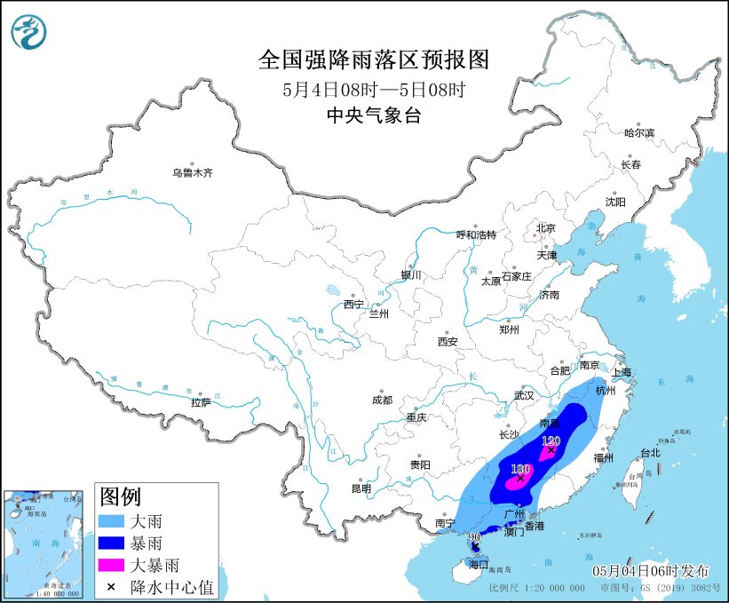 中央气象台5月4日06时继续发布暴雨黄色预警