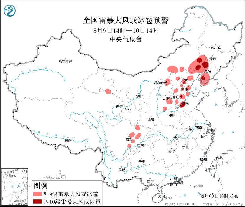 强对流天气黄色预警：内蒙古辽宁等地部分地区将有10级以上雷暴大风