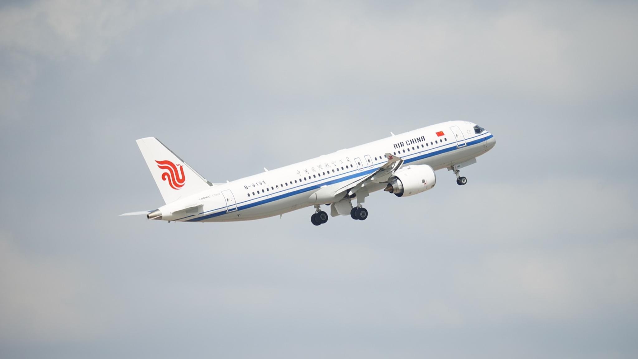 C919集齐三大航意味着什么 国产大飞机“飞”向未来