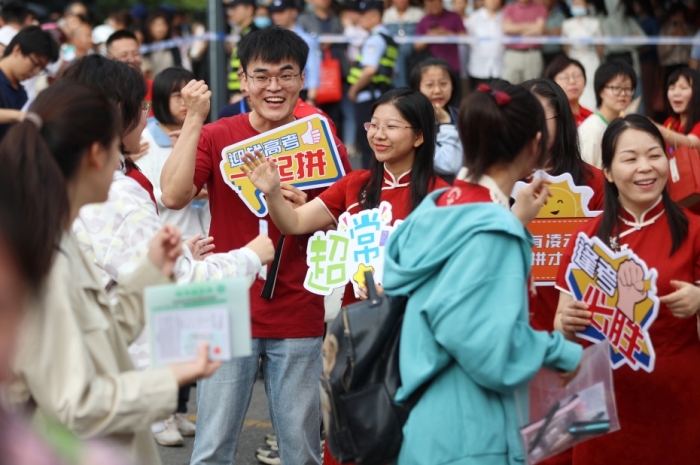 高考填志愿十问十答，愿你进入“梦中情校”