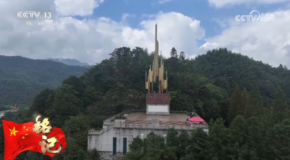 英雄不曾远去 丰碑永存人间