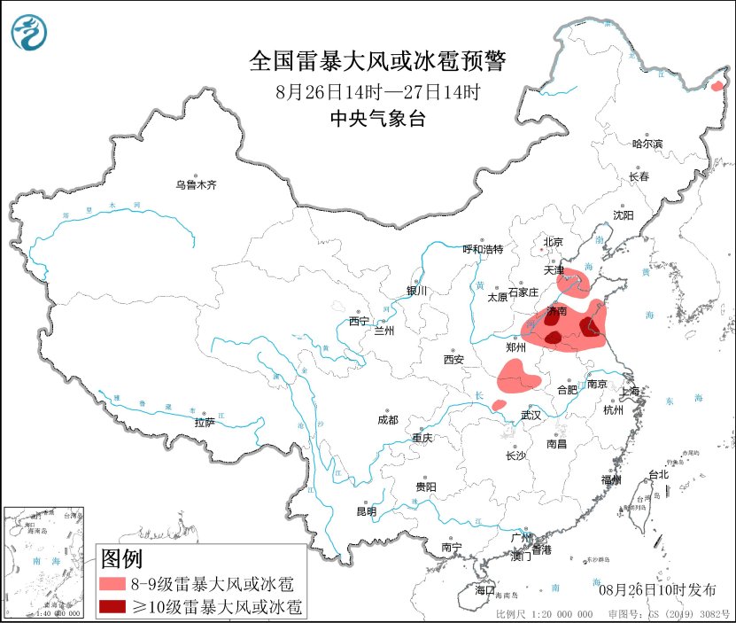 强对流天气黄色预警：山东江苏安徽等地部分地区将有10级以上雷暴大风