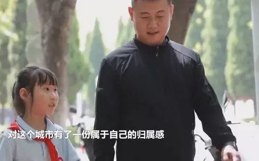 开辟中国式现代化广阔前景城与乡的双向奔赴