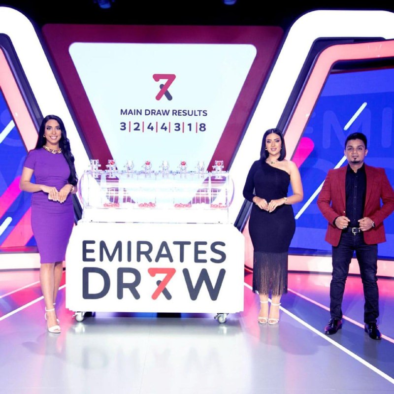 阿联酋Emirates Draw 将申请第二张彩票牌照