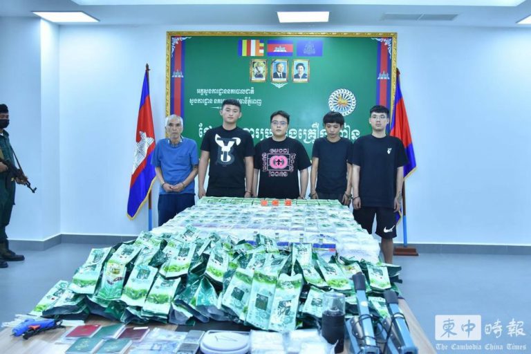柬埔寨 | 145公斤毒品案！3台湾人1大陆人和1日本人恐被判终身监禁