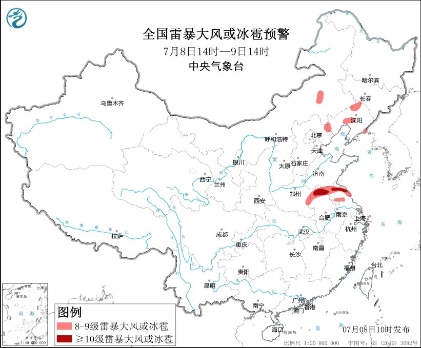 强对流天气蓝色预警：安徽、江苏等地的部分地区将有10级以上雷暴大风