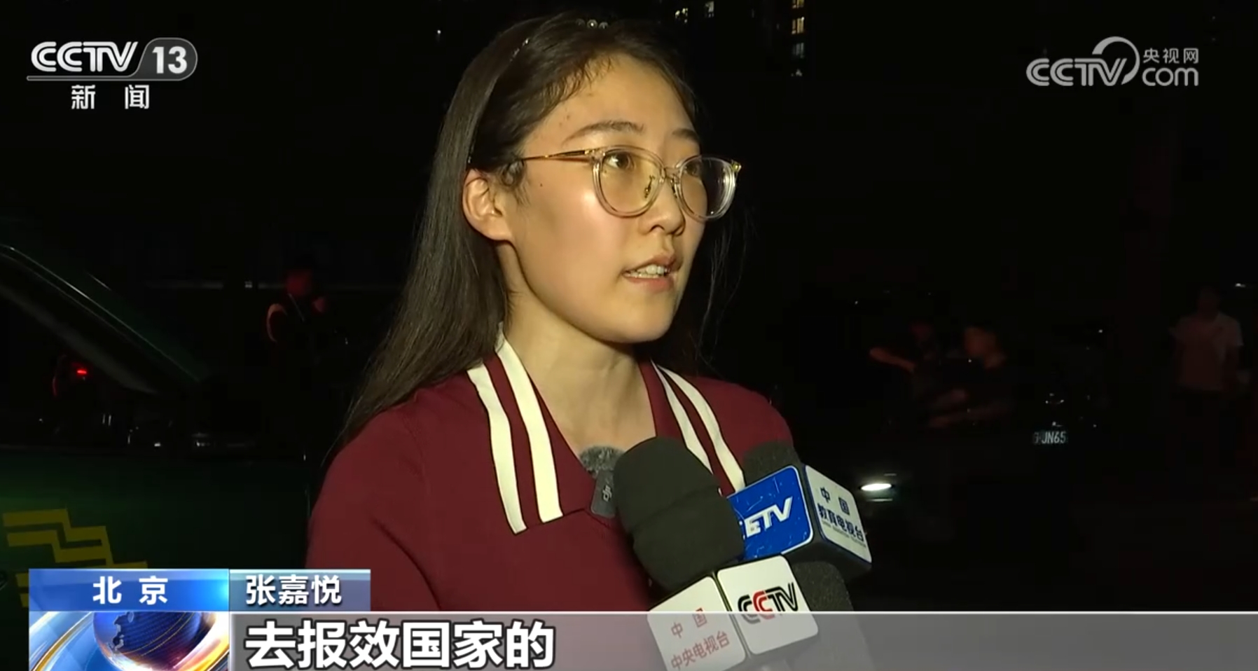 传统文化与现代元素交织 高校录取通知书“花式”上新提振“精气神”