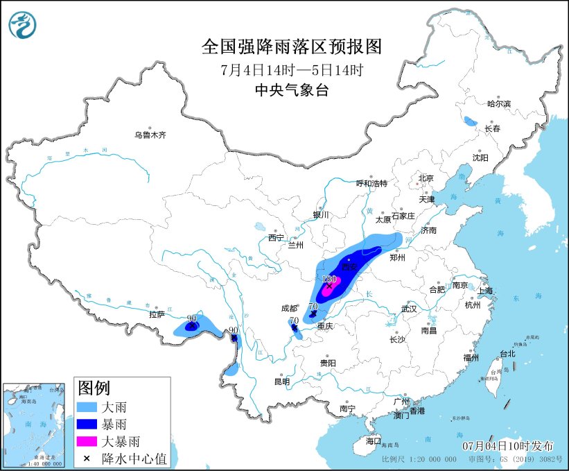 陕西、四川局地有大暴雨 中央气象台7月4日10时发布暴雨蓝色预警