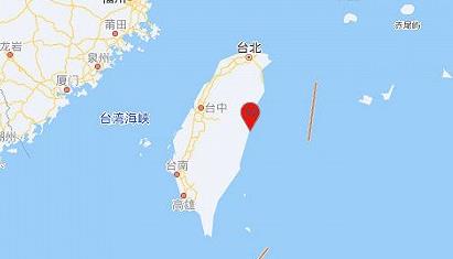 台湾花莲县4.6级地震