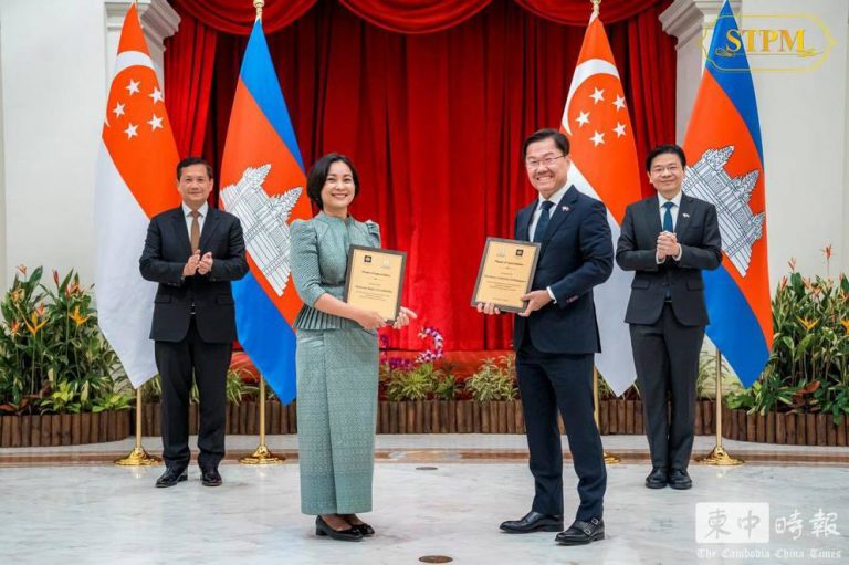 柬埔寨 | 柬埔寨与新加坡启动金融透明走廊倡议 便利中小企业跨境交易