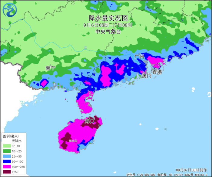 中央气象台：台风“摩羯”向中越边境靠近，广西云南未来两天雨势猛烈