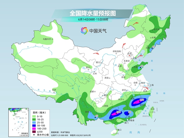 北方高温今明天短暂缓和 南方强降雨依然频繁