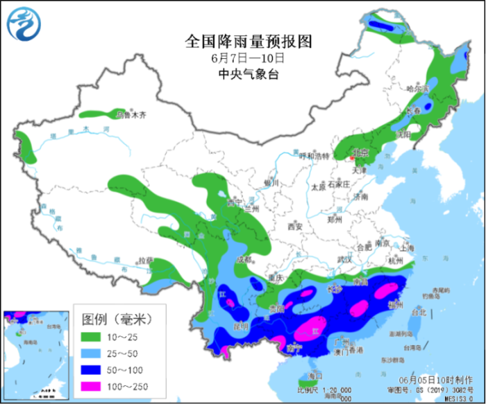 中央气象台：高考和端午假期南方有较强降雨 北方有对流天气