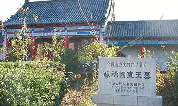 菲律宾国王后裔守墓600年世代居住中国