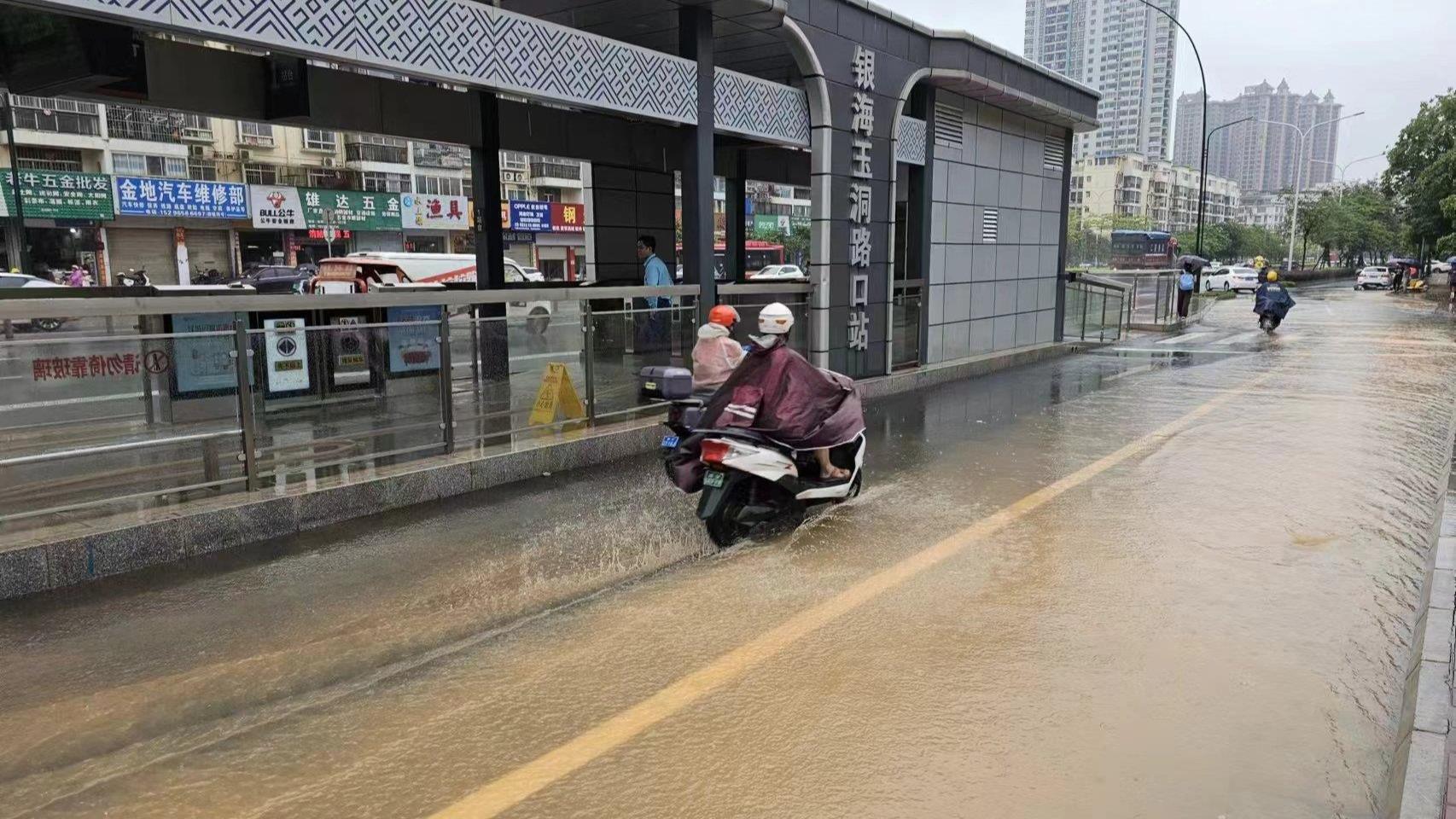 清湖河出现超警洪水！强降雨致广西部分河流水位上涨