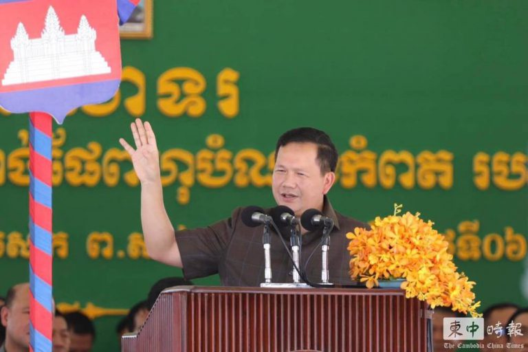 柬埔寨 | 西港已变成赌城 政府重申白马省不允许开赌场